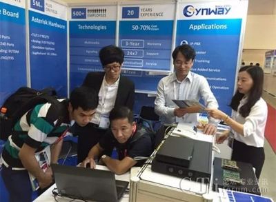 Communic Asia 2016 三汇携通信系统工程服务亮相新加坡，展现科技新高度