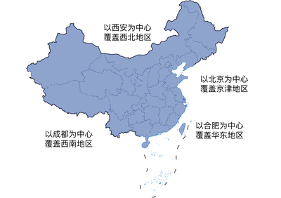 专业信赖，连接未来——XX通信系统服务有限公司简介